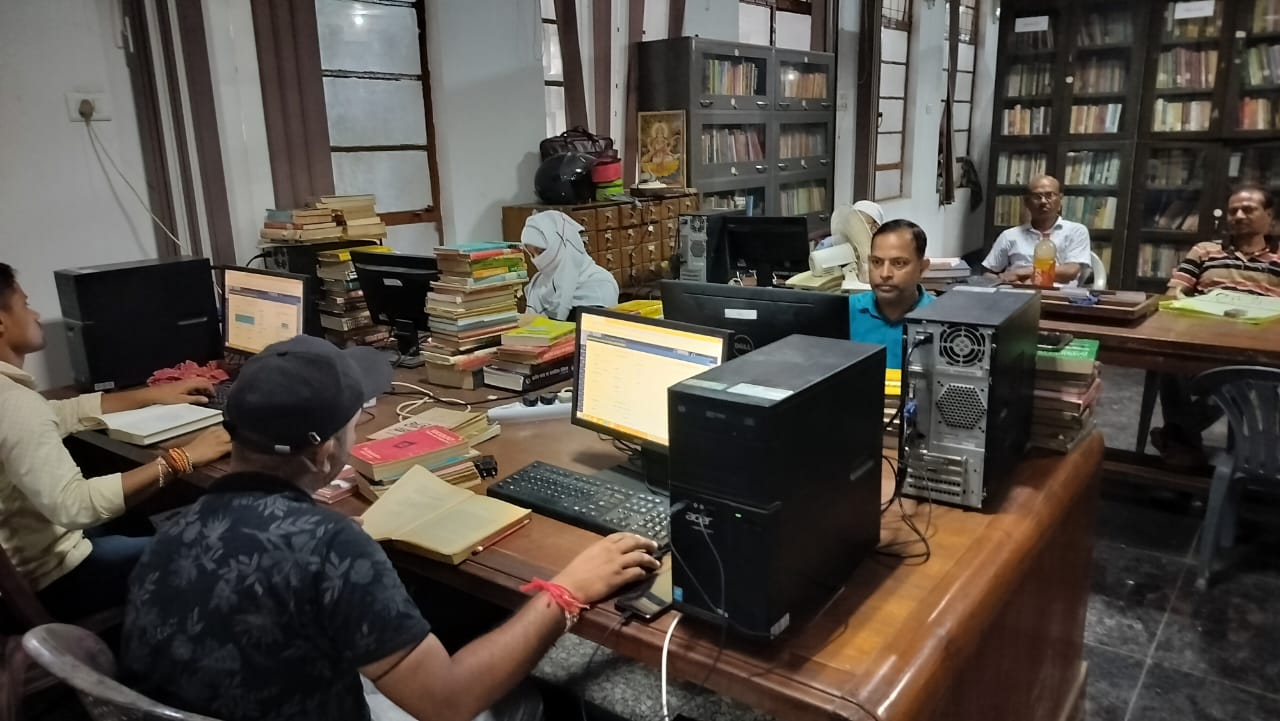 Admin Office
